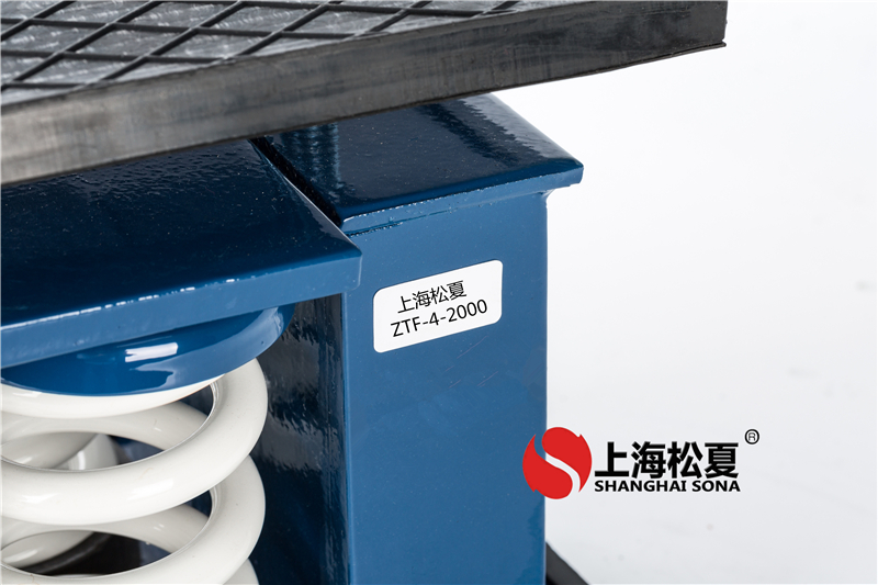 全方位分析無油空壓機ZTF型彈簧隔震器