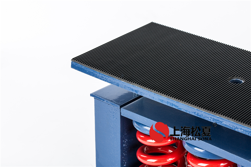 水動(dòng)能冷卻塔ZTF型彈簧隔震器的使用效果和市場應(yīng)用