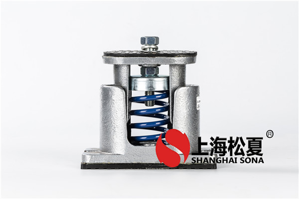 遼寧離心式風機減震器的作用和優(yōu)點？