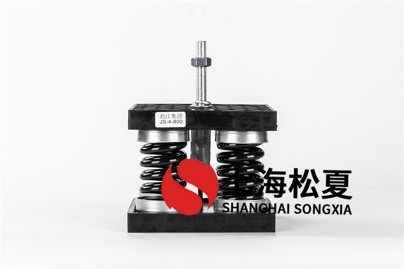 實(shí)用新型減震型風(fēng)機(jī)減震器的技術(shù)原理及應(yīng)用